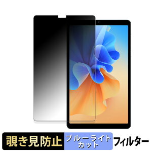 AvidPad S30 ������ �y180�x�z �`�����h�~ �t�B���� �u���[���C�g�J�b�g �A���`�O���A ���{��