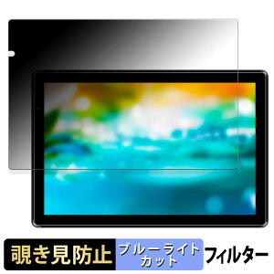 FFF SMART LIFE CONNECTED IRIE FFF-TAB10B3 ������ �y180�x�z �`�����h�~ �t�B���� �u���[���C�g�J�b�g �A���`�O���A ���{��