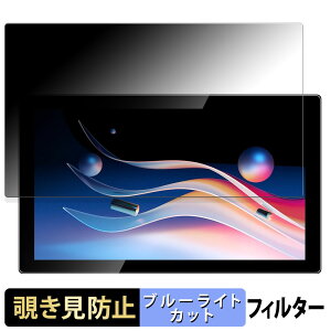 y|Cg2{z Jhcztrk 10.1C` oCj^[ HD-101  y180xz `h~ tB u[CgJbg A`OA {