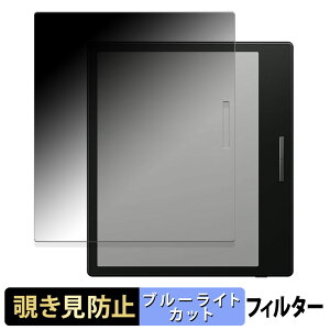 y|Cg2{z Onyx BOOX Go Color 7 ubNf  y180xz `h~ tB u[CgJbg A`OA {