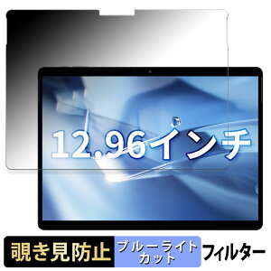 CHUWI Hi10 Max  y180xz `h~ tB u[CgJbg A`OA {