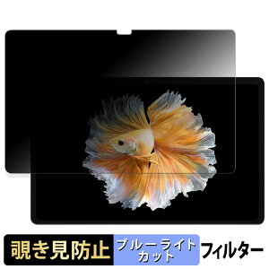 BMAX MaxPad I11 Power  y180xz `h~ tB u[CgJbg A`OA {