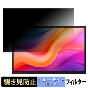 �y�|�C���g2�{�z JAPANNEXT JN-MD-IPS13U2KP ������ �y180�x�z �`�����h�~ �t�B���� �u���[���C�g�J�b�g �A���`�O���A ���{��