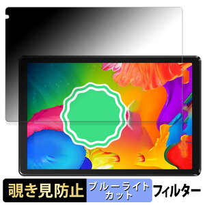 HiGrace C107 ������ �y180�x�z �`�����h�~ �t�B���� �u���[���C�g�J�b�g �A���`�O���A ���{��