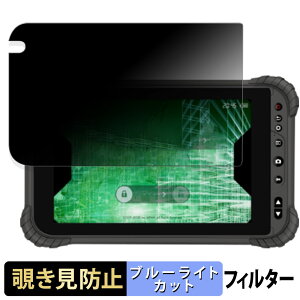 N qPad Tough KP06-NV  y180xz `h~ tB u[CgJbg A`OA {