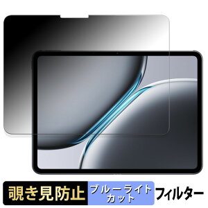 s|Cg2{t OnePlus Pad 2  y180xz `h~ tB u[CgJbg A`OA {
