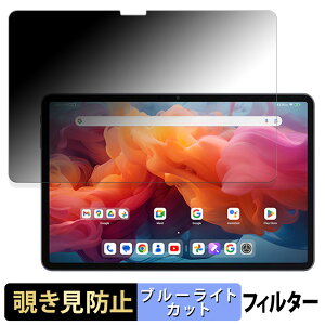 y|Cg2{z ALLDOCUBE iPlay 60 Pad Pro (  ) y 180x z `h~ tB u[CgJbg A`OA {