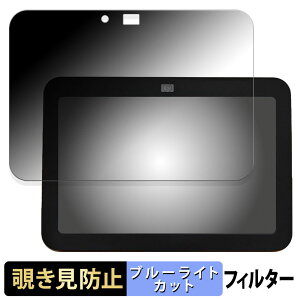 Amazon Echo Show 8 3 2024N  y180xz `h~ tB u[CgJbg A`OA { Amazon EchoShow8 A}] GR[V[ GCg