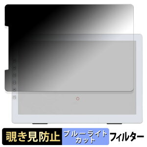 DASUNG 12C` Paperlike Color E-ink Monitor PL120CFT  y180xz `h~ tB u[CgJbg A`OA {