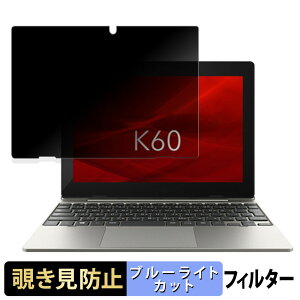 dynabook K60/FW  y180xz `h~ tB u[CgJbg A`OA {