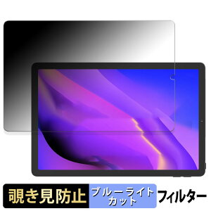 AGM PAD T1 ������ �y180�x�z �`�����h�~ �t�B���� �u���[���C�g�J�b�g �A���`�O���A ���{��