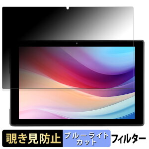 aiwa tab 10-X ������ �y180�x�z �`�����h�~ �t�B���� �u���[���C�g�J�b�g �A���`�O���A ���{��