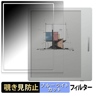 y|Cg2{z Onyx BOOX Go Color 7 zCgf  y180xz `h~ tB u[CgJbg A`OA {