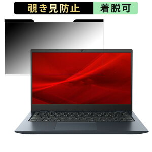 dynabook GA83/XW 13.3C` 16:9  `h~ vCoV[tB^[ y}Olbgz u[CgJbg یtB
