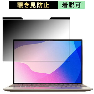 NEC LAVIE NEXTREME Carbon XC550/HAV[Y 2023NH~f 14C` 16:10  `h~ vCoV[tB^[ y}Olbgz u[CgJbg یtB