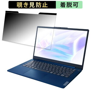 NEC LAVIE Smart N14 Slim 14C` 16:9  `h~ vCoV[tB^[ y}Olbgz u[CgJbg یtB