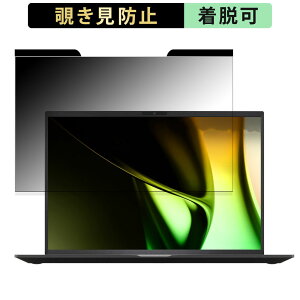 �y�|�C���g2�{�z LG gram 14�C���` 14Z90S�V���[�Y 2024�N ���f�� 14�C���` 16:10 ������ �`�����h�~ �v���C�o�V�[�t�B���^�[ �y�}�O�l�b�g���z �u���[���C�g�J�b�g �ی�t�B����