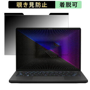 y|Cg2{z ASUS ROG Zephyrus G14 (2023) GA402 14C` 16:10  `h~ vCoV[tB^[ y}Olbgz u[CgJbg یtB