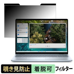 DELL Inspiron 16 ( 5645 ) 16C` 16:10  `h~ vCoV[tB^[ y}Olbgz u[CgJbg یtB