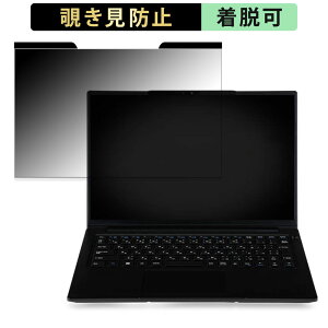 iiyama LEVEL-14FH128-U5-UH2X 14C` 16:10  `h~ vCoV[tB^[ y}Olbgz u[CgJbg یtB