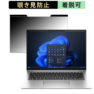 HP EliteBook 840 G11 14C` 16:10  `h~ vCoV[tB^[ y}Olbgz u[CgJbg یtB