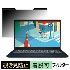 MSI Modern 15 B13M 15.6C` 16:9  `h~ vCoV[tB^[ y}Olbgz u[CgJbg یtB