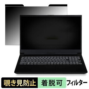 iiyama LEVEL-15FX155-i7-PL5X 15.6C` 16:9  `h~ vCoV[tB^[ y}Olbgz u[CgJbg یtB