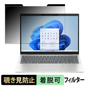 y|Cg2{z HP Pavilion Plus 14-ew1000 V[Y ptH[}XfG2 14C` 16:10  `h~ vCoV[tB^[ y}Olbgz u[CgJbg یtB