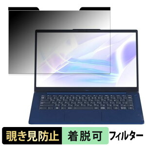 y|Cg2{z NEC LAVIE N14 Slim N143C / HAL 14C` 16:9  `h~ vCoV[tB^[ y}Olbgz u[CgJbg یtB