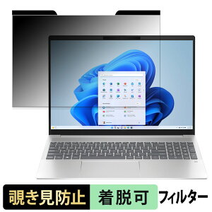 y|Cg2{z HP Pavilion Plus 16-ab1000 V[Y 16C` 16:10  `h~ vCoV[tB^[ y}Olbgz u[CgJbg یtB