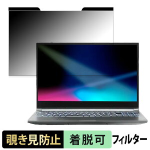 THIRDWAVE GALLERIA XL7C-R45-5 15.6�C���` 16:9 ������ �`�����h�~ �v���C�o�V�[�t�B���^�[ �y�}�O�l�b�g���z �u���[���C�g�J�b�g �ی�t�B����