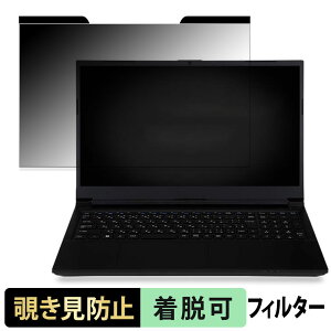 iiyama LEVEL-15FH127-i5-UHSX-D 15.6C` 16:9  `h~ vCoV[tB^[ y}Olbgz u[CgJbg یtB