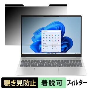 HP Pavilion 16-af0000 V[Y 16C` 16:10  `h~ vCoV[tB^[ y}Olbgz u[CgJbg یtB