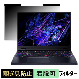 acer PH16-72-N932Z48 ( Predator Helios 16 ) 16C` 16:10  `h~ vCoV[tB^[ y}Olbgz u[CgJbg یtB