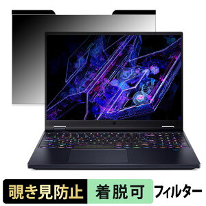 acer PH16-72-N73Z47 ( Predator Helios 16 ) 16C` 16:10  `h~ vCoV[tB^[ y}Olbgz u[CgJbg یtB