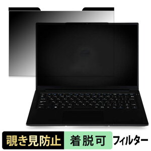 iiyama LEVEL-14FH128-U7-UHX 14C` 16:10  `h~ vCoV[tB^[ y}Olbgz u[CgJbg یtB