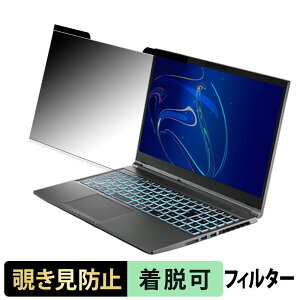 �y�|�C���g2�{�z THIRDWAVE GALLERIA RL7C-R45-C5N 15.6�C���` 16:9 ������ �`�����h�~ �v���C�o�V�[�t�B���^�[ �y�}�O�l�b�g���z �u���[���C�g�J�b�g �ی�t�B����