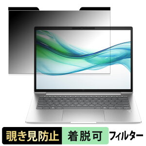 HP ProBook 445 G11 14C` 16:10  `h~ vCoV[tB^[ y}Olbgz u[CgJbg یtB