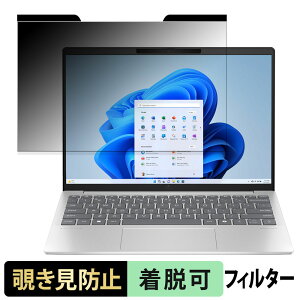y|Cg2{z HP Pavilion Aero 13-bg0000 13.3C` 16:10  `h~ vCoV[tB^[ y}Olbgz u[CgJbg یtB