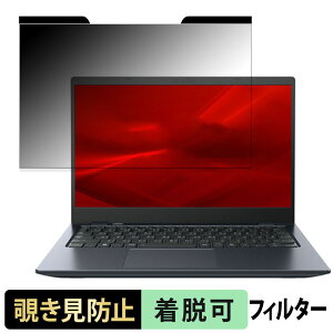 dynabook G83/HW 13.3C` 16:9  `h~ vCoV[tB^[ y}Olbgz u[CgJbg یtB