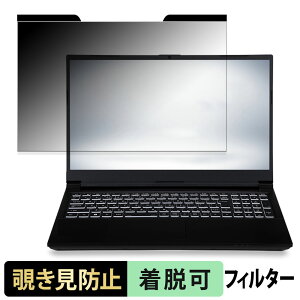 y|Cg2{z iiyama SENSE-15WR173-i7-TL4X ( CG MOVIE GARAGE ) 15.6C` 16:9  `h~ vCoV[tB^[ y}Olbgz u[CgJbg یtB
