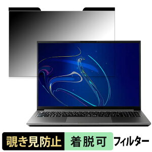 THIRDWAVE GALLERIA XL7C-R46H-C6 16�C���` 16:10 ������ �`�����h�~ �v���C�o�V�[�t�B���^�[ �y�}�O�l�b�g���z �u���[���C�g�J�b�g �ی�t�B����