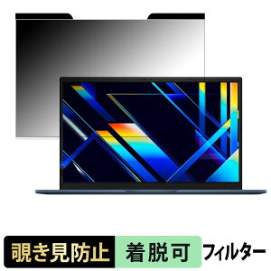 ASUS Vivobook 15 X1504ZA 15.6C` 16:9  `h~ vCoV[tB^[ y}Olbgz u[CgJbg یtB