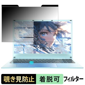 Dobios N95 15.6C` 16:9  `h~ vCoV[tB^[ y}Olbgz u[CgJbg یtB