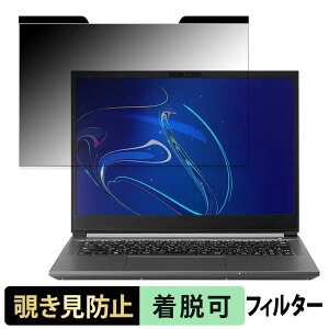 THIRDWAVE GALLERIA DL7C-IG-C4 14�C���` 16:10 ������ �`�����h�~ �v���C�o�V�[�t�B���^�[ �y�}�O�l�b�g���z �u���[���C�g�J�b�g �ی�t�B����