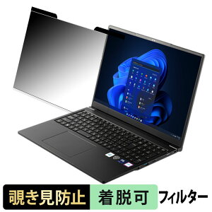 THIRDWAVE DX-M7L-B �@�l���f�� 16�C���` 16:10 ������ �`�����h�~ �v���C�o�V�[�t�B���^�[ �y�}�O�l�b�g���z �u���[���C�g�J�b�g �ی�t�B����