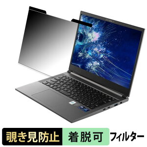 y|Cg2{z THIRDWAVE raytrek A4-M 14C` 16:10  `h~ vCoV[tB^[ y}Olbgz u[CgJbg یtB