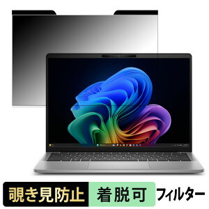 �y�|�C���g2�{�z DELL Latitude 7455 14�C���` 16:10 ������ �`�����h�~ �v���C�o�V�[�t�B���^�[ �y�}�O�l�b�g���z �u���[���C�g�J�b�g �ی�t�B����