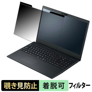 y|Cg2{z NEC VersaPro ^CvVF PC-VKL44FBGJ3JE 15.6C` 16:9  `h~ vCoV[tB^[ y}Olbgz u[CgJbg یtB