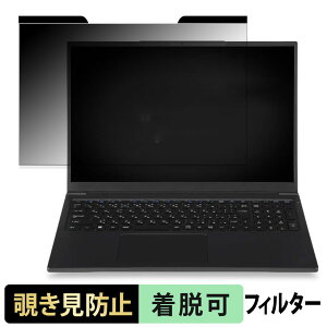 iiyama LEVEL-16FH129-U7-UHX 16C` 16:10  `h~ vCoV[tB^[ y}Olbgz u[CgJbg یtB